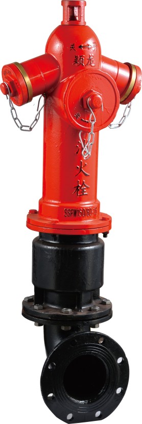 防撞减压稳压型地上消火栓SSFW150／80-1.6