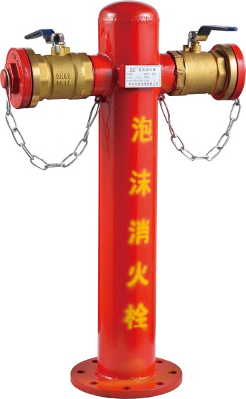 泡沫消火栓PS100